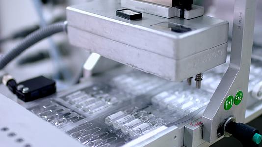 工厂自动化制药生产线视频的预览图
