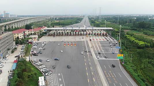 高速公路京港澳高速郑州南站视频的预览图