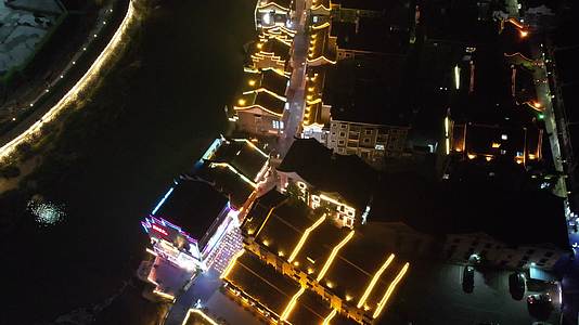 郴州裕后街夜景航拍视频的预览图