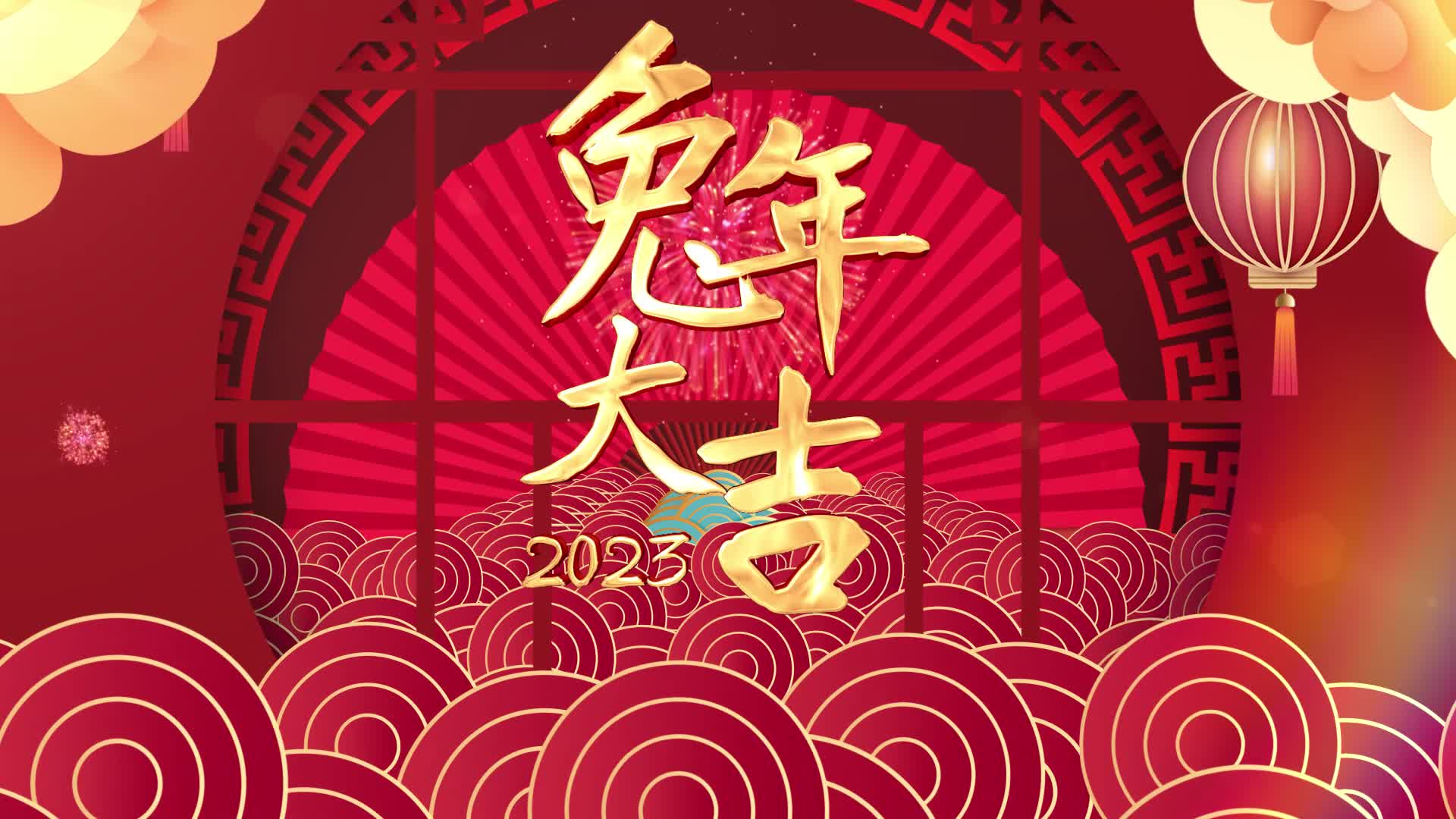 兔年春节中国风视频AE模板视频的预览图