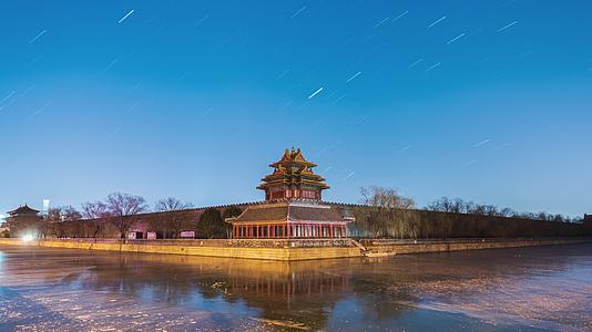 北京故宫角楼古建筑星轨星空视频的预览图