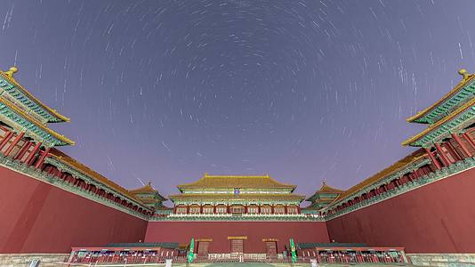北京故宫午门夜景星轨星空视频的预览图