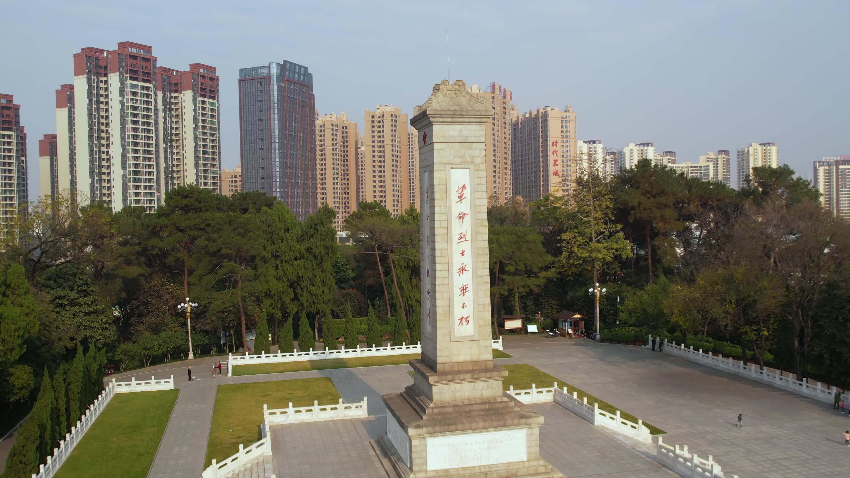 4K革命烈士纪念碑视频的预览图