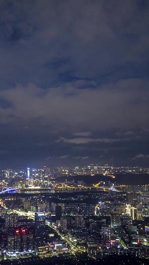 高清竖屏延时航拍南宁邕宁区夜景风云视频的预览图