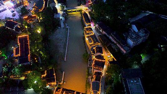 4K航拍湘西芙蓉镇夜光美景视频的预览图