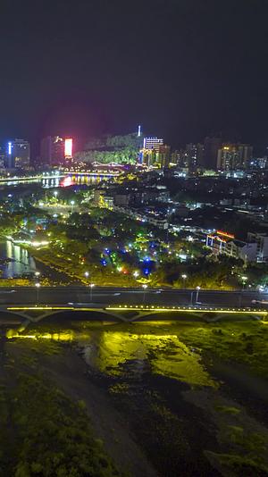 高清竖屏延时航拍桂林荔浦绚烂夜景视频的预览图