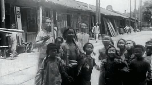 旧中国穷苦百姓历史影像视频的预览图