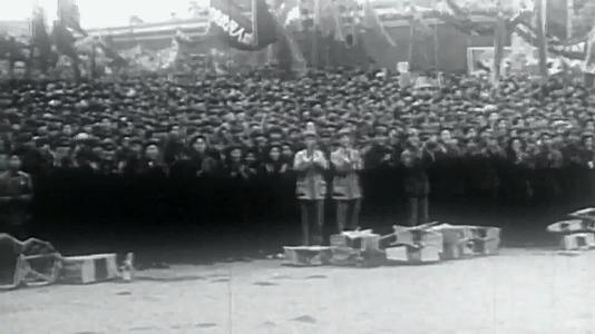 1949年庆祝新中国成立历史影像视频的预览图