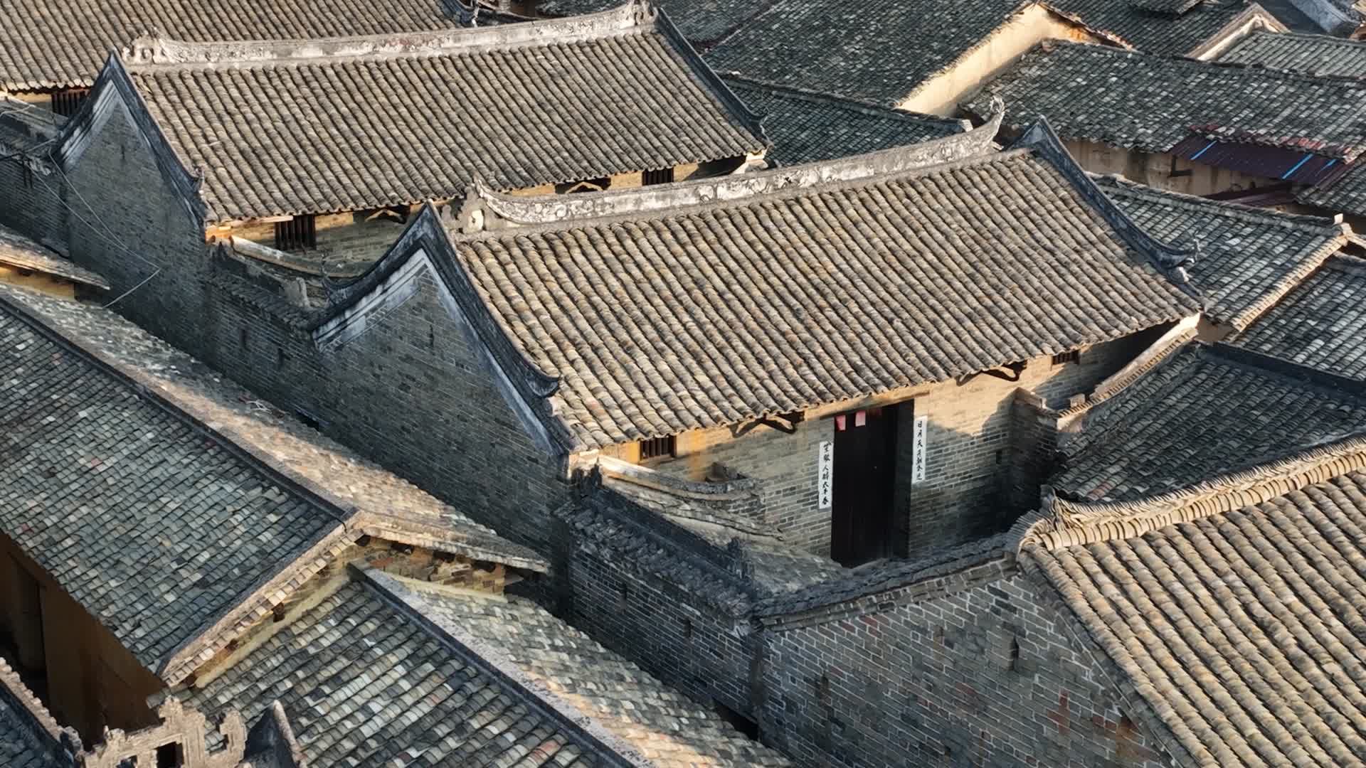 4K航拍灵山大芦村古建筑群视频的预览图
