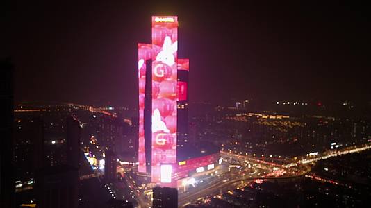 航拍南京金鹰世界新年快乐灯光秀视频的预览图