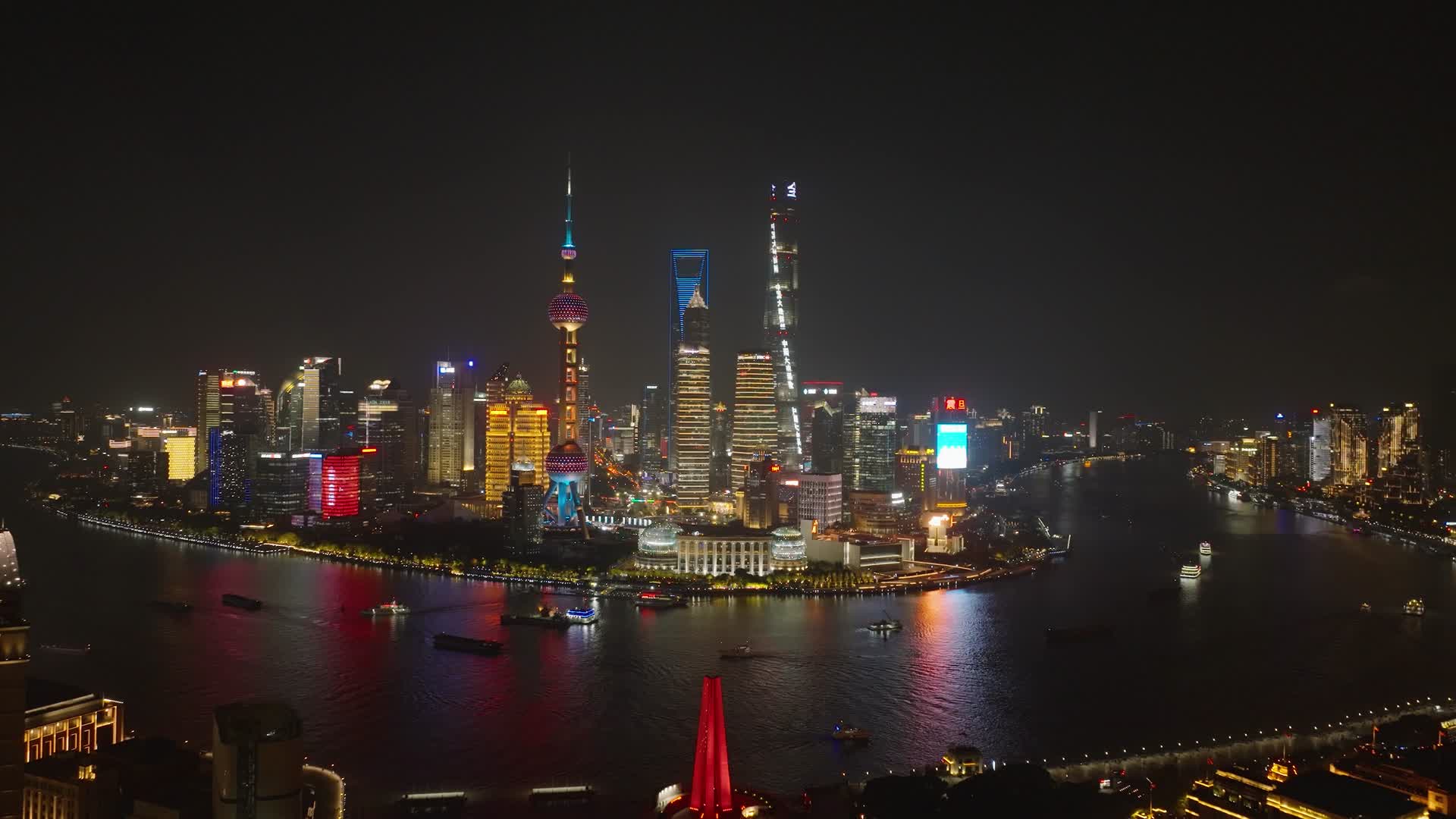 合集上海地标外滩陆家嘴视频合集视频的预览图