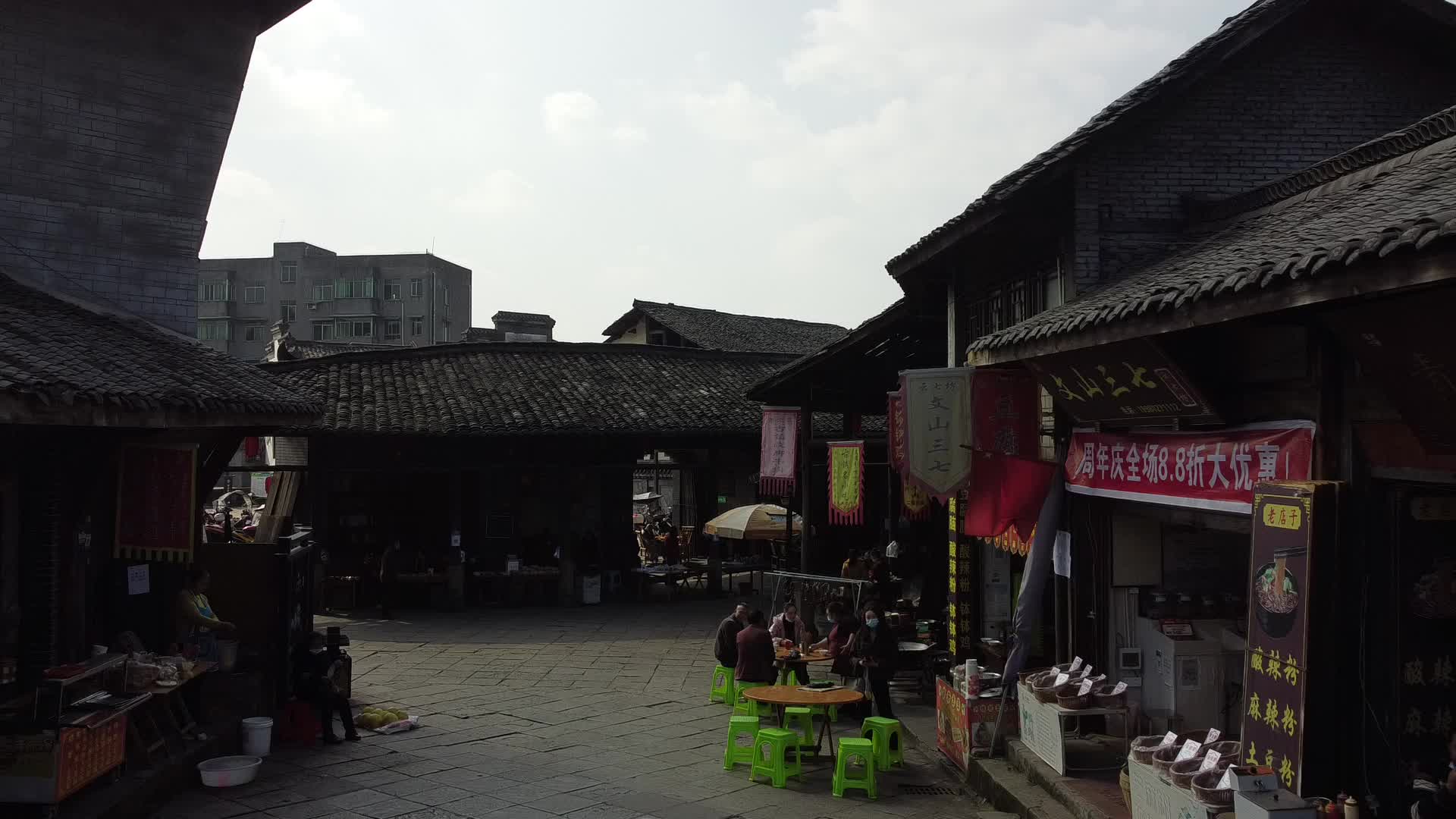 四川犍为县中国的诺亚方舟罗城古镇视频的预览图