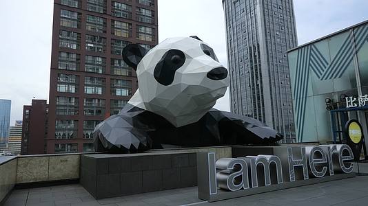 成都重庆太古汇熊猫地标城市航拍街景视频的预览图