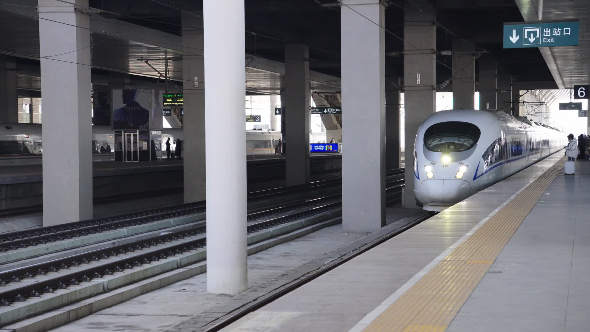 哈尔滨火车站视频的预览图