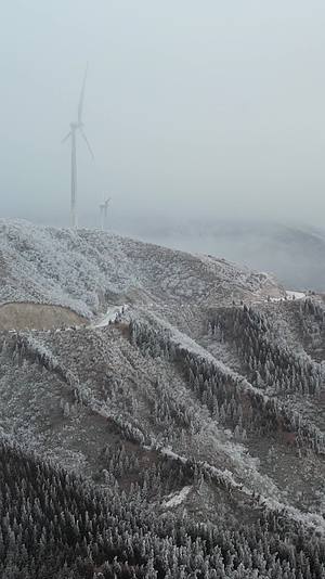 高清竖屏航拍桂林资源雾凇雪景视频的预览图
