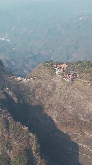 高清竖屏航拍桂林资源八角寨风光视频的预览图