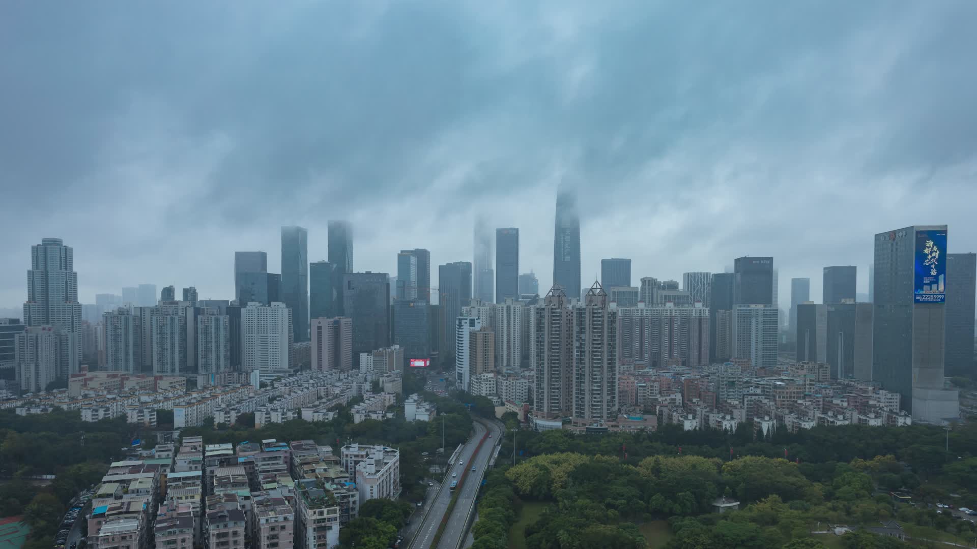 深圳CBD天际线云海延时风光视频的预览图