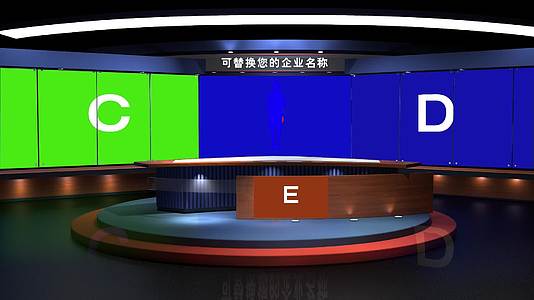 新闻直播间演播室虚拟演播厅视频的预览图