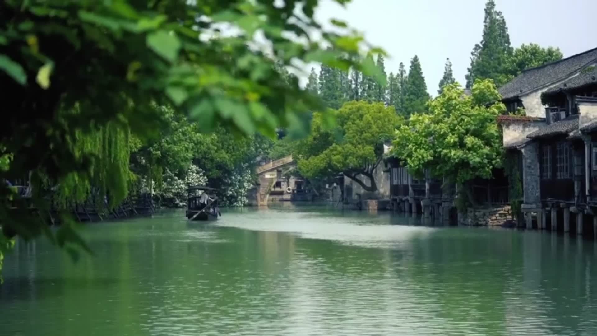 合集江南水乡古镇组合视频宣传片视频的预览图