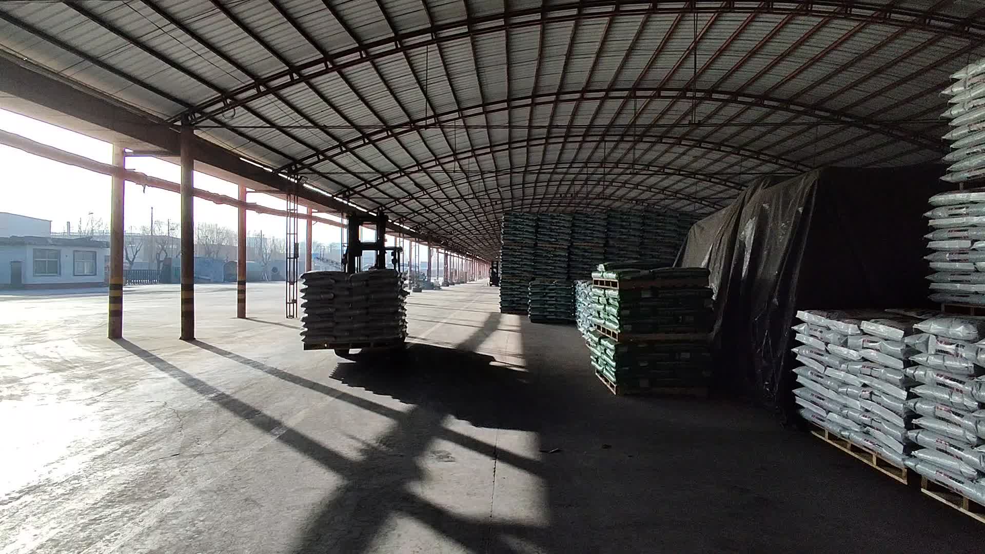 工厂车间视频的预览图