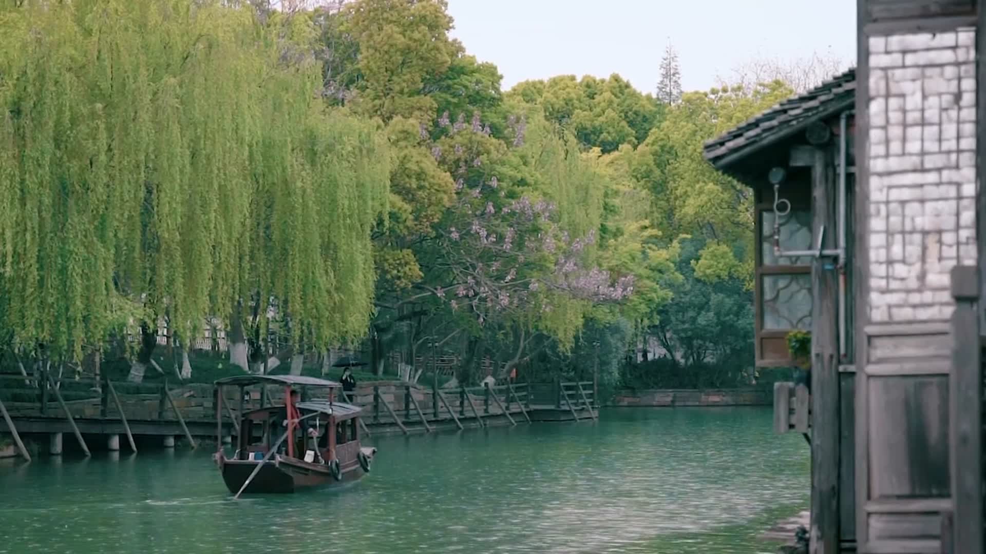 合集江南古镇宣传片视频的预览图