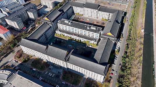 哈尔滨工程大学校区建筑大学东北大学视频的预览图