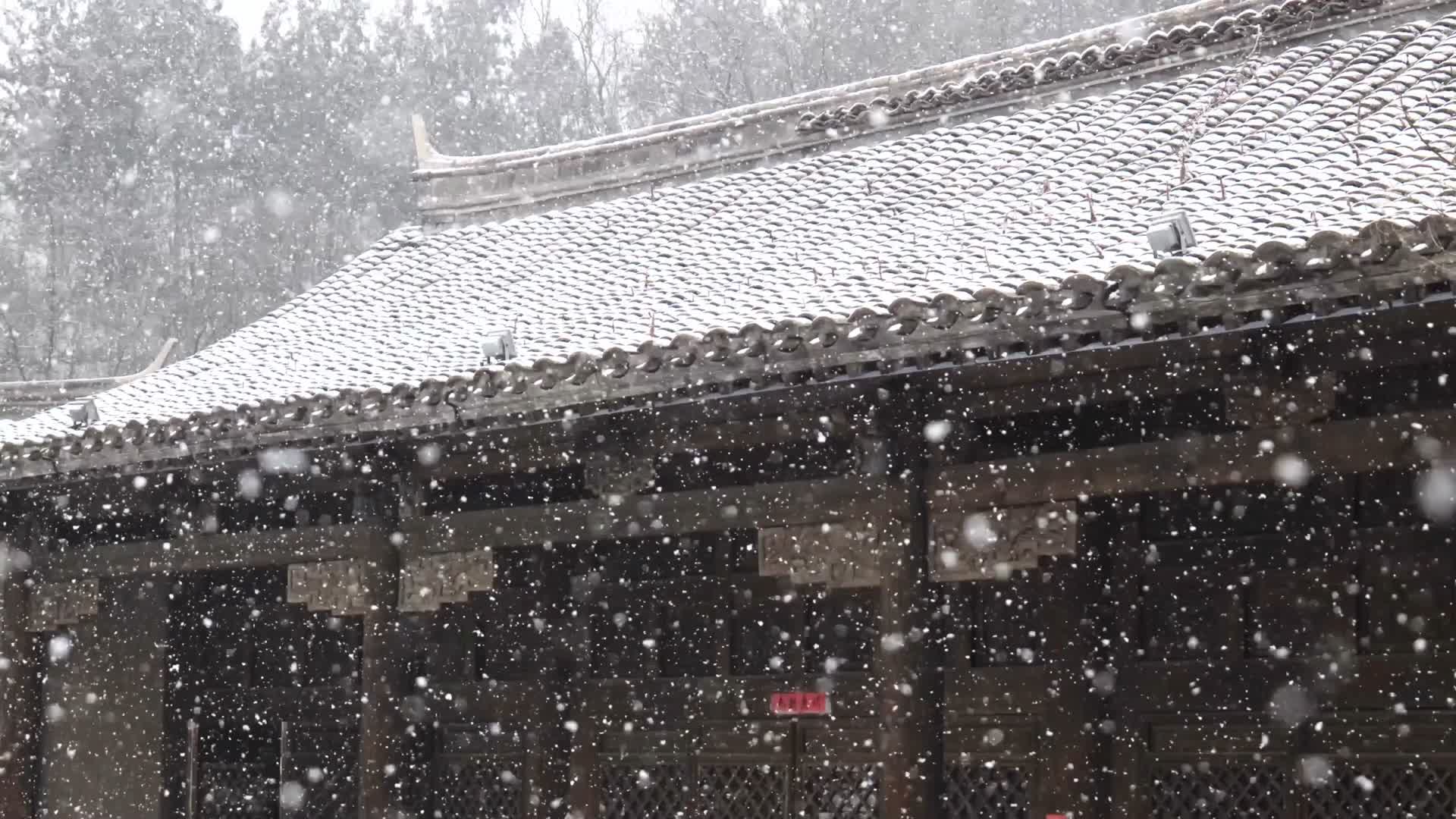雪景古建中式传统视频的预览图