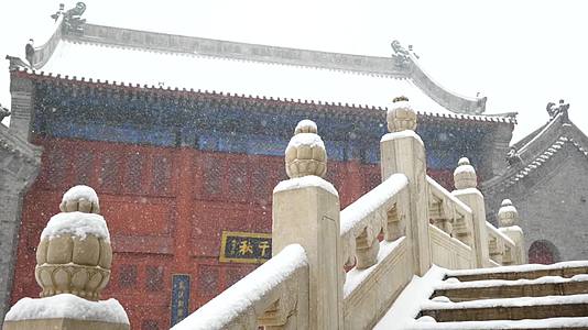 古建红墙中国传统古建雪景视频的预览图