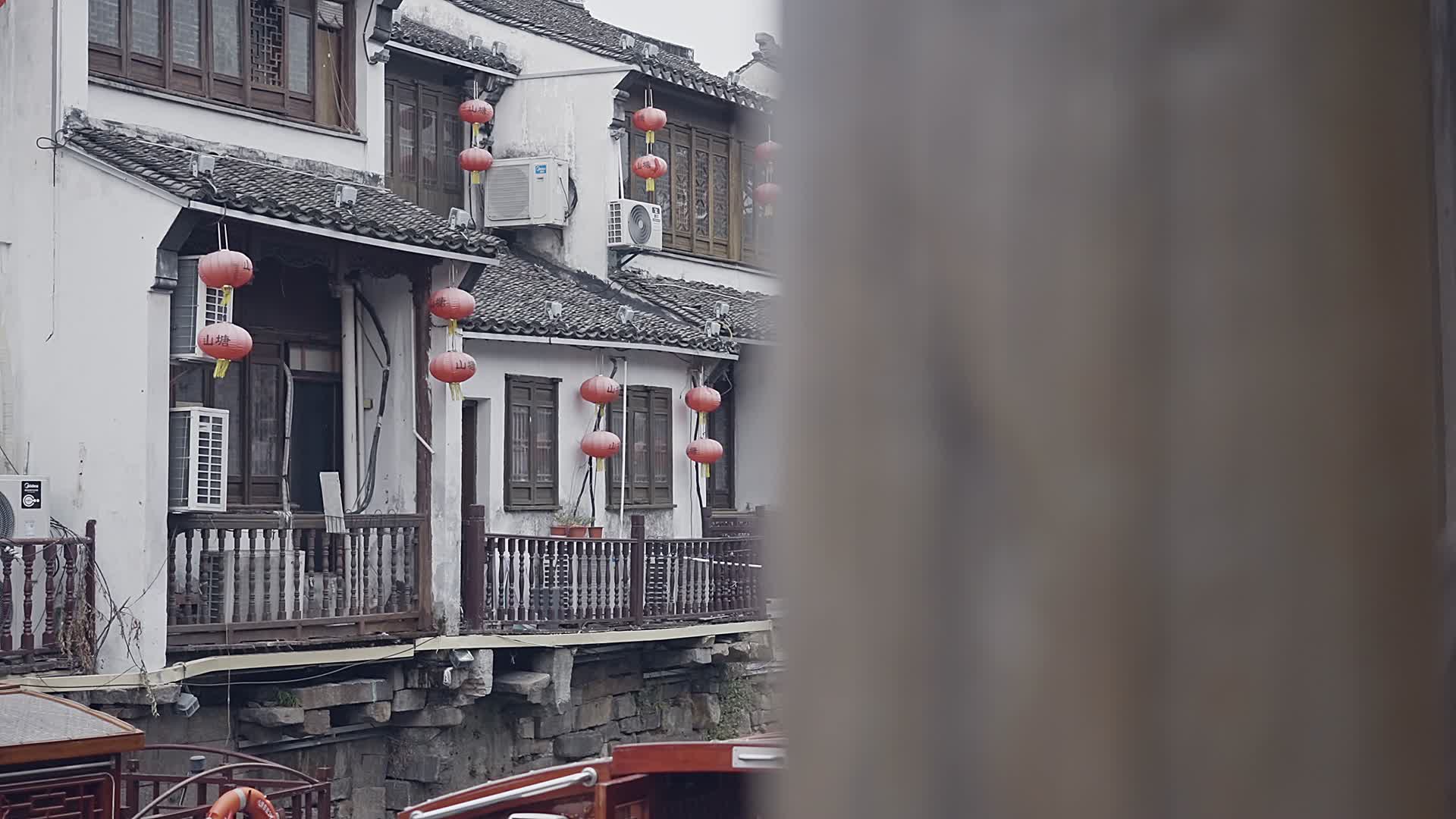 4k江苏古风古镇山塘街旅游视频的预览图