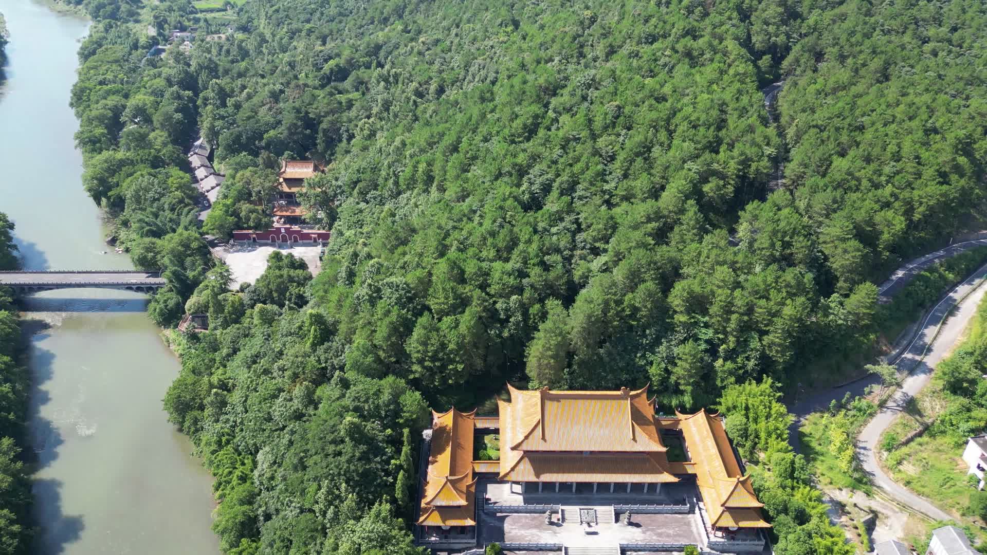航拍湖南株洲炎帝陵5A景区视频的预览图