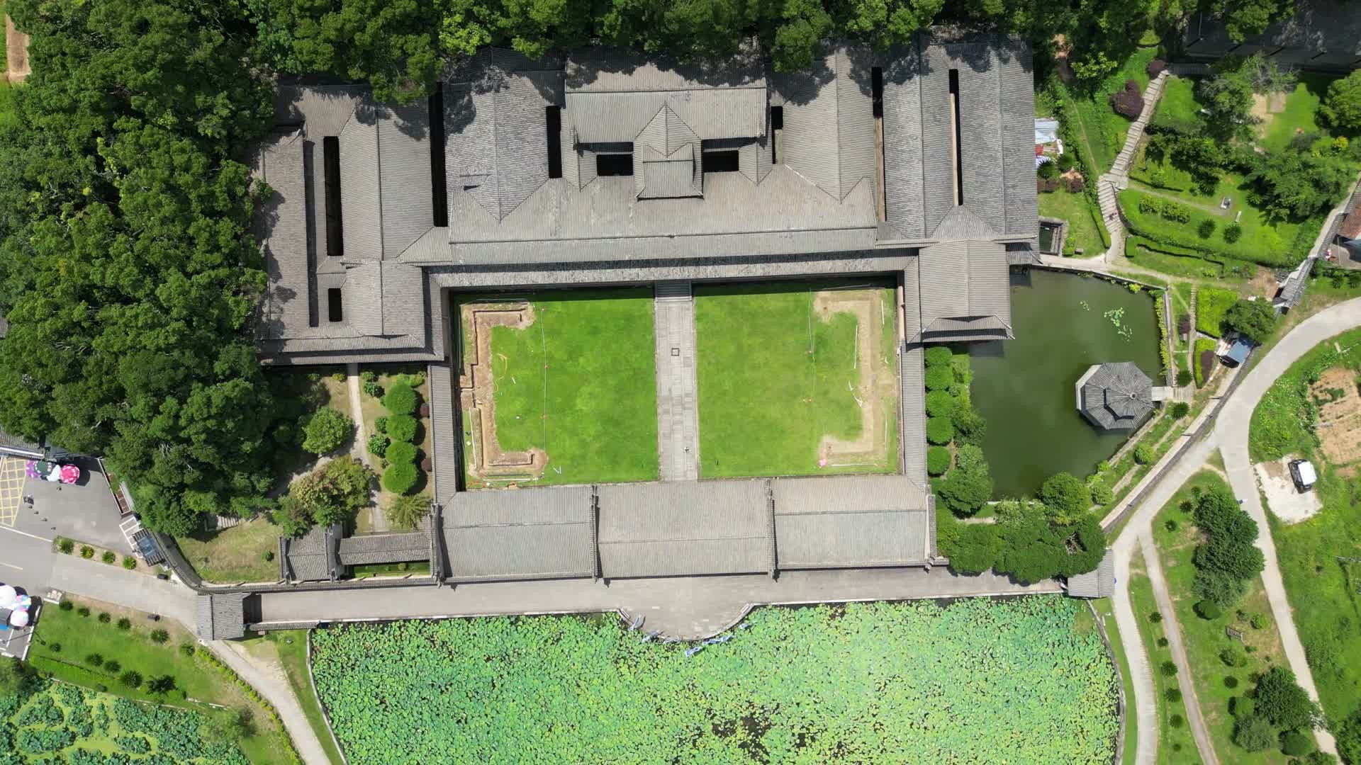 航拍湖南双峰县曾国藩故居视频的预览图