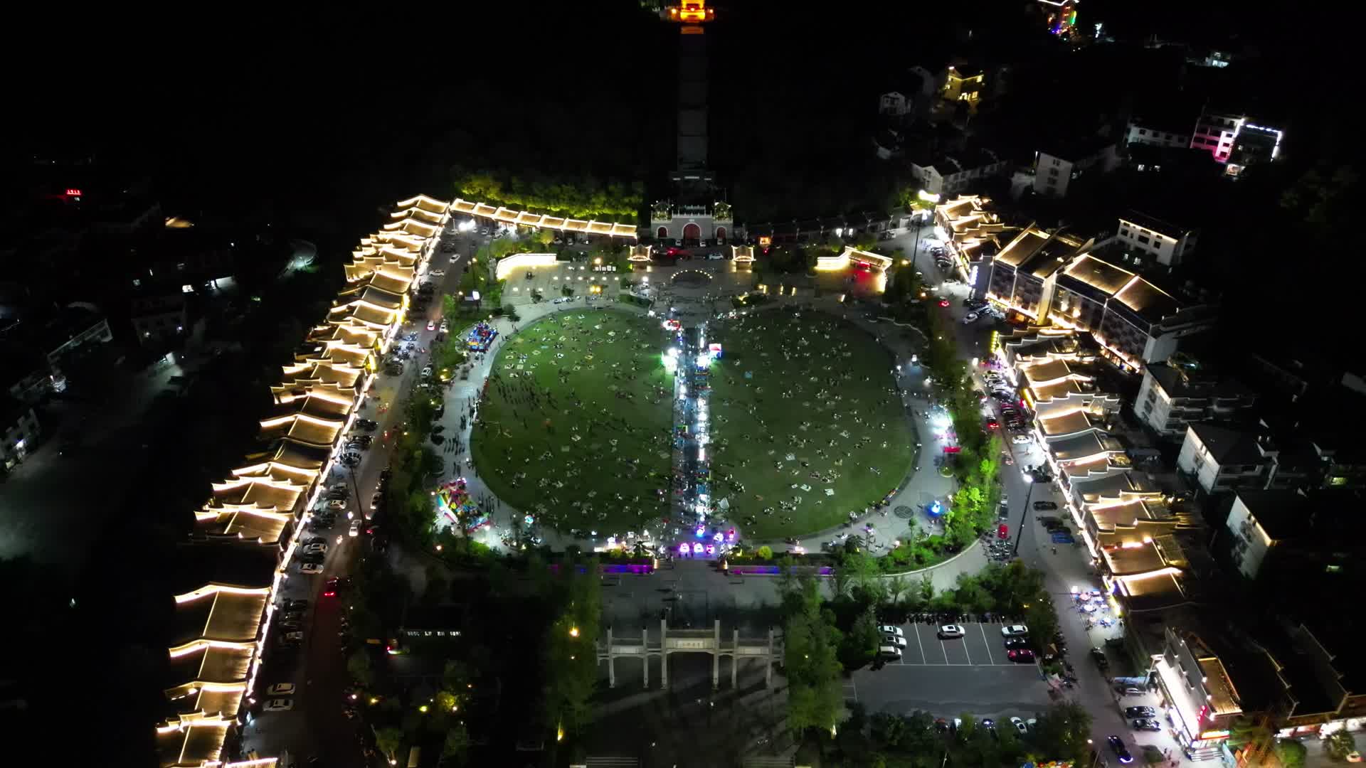 航拍湖南衡阳南岳区万寿广场夜景视频的预览图