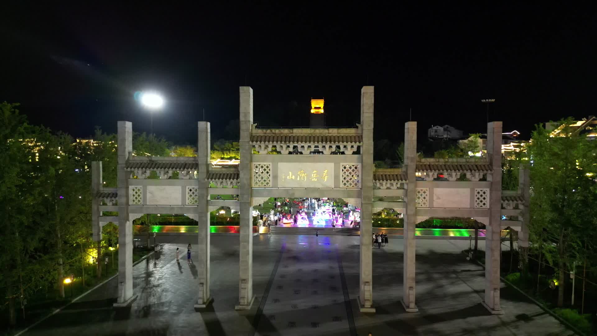 航拍湖南衡阳南岳区夜景视频的预览图