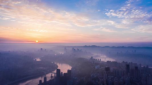 4K航拍重庆城市风光网红城市宣传视频视频的预览图