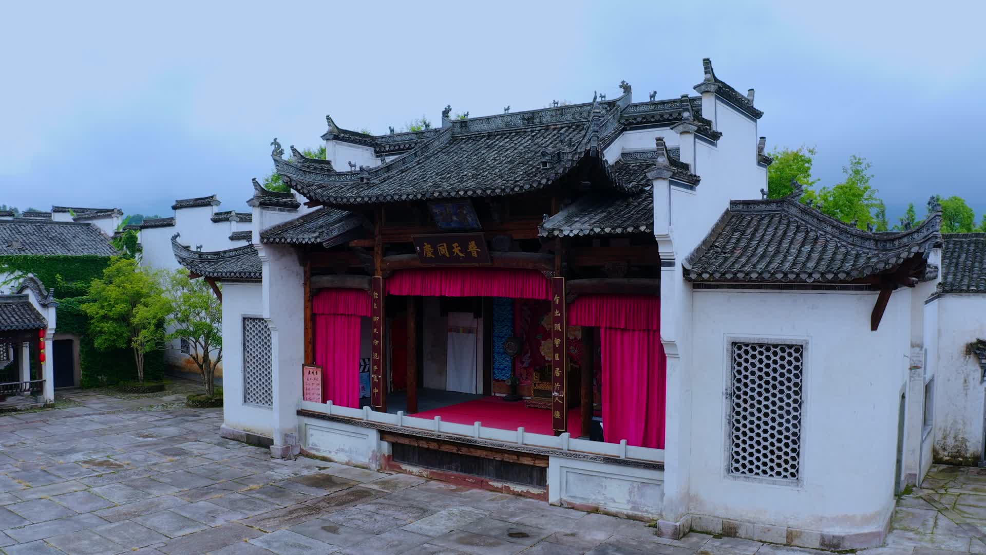 传统中式古戏台视频的预览图