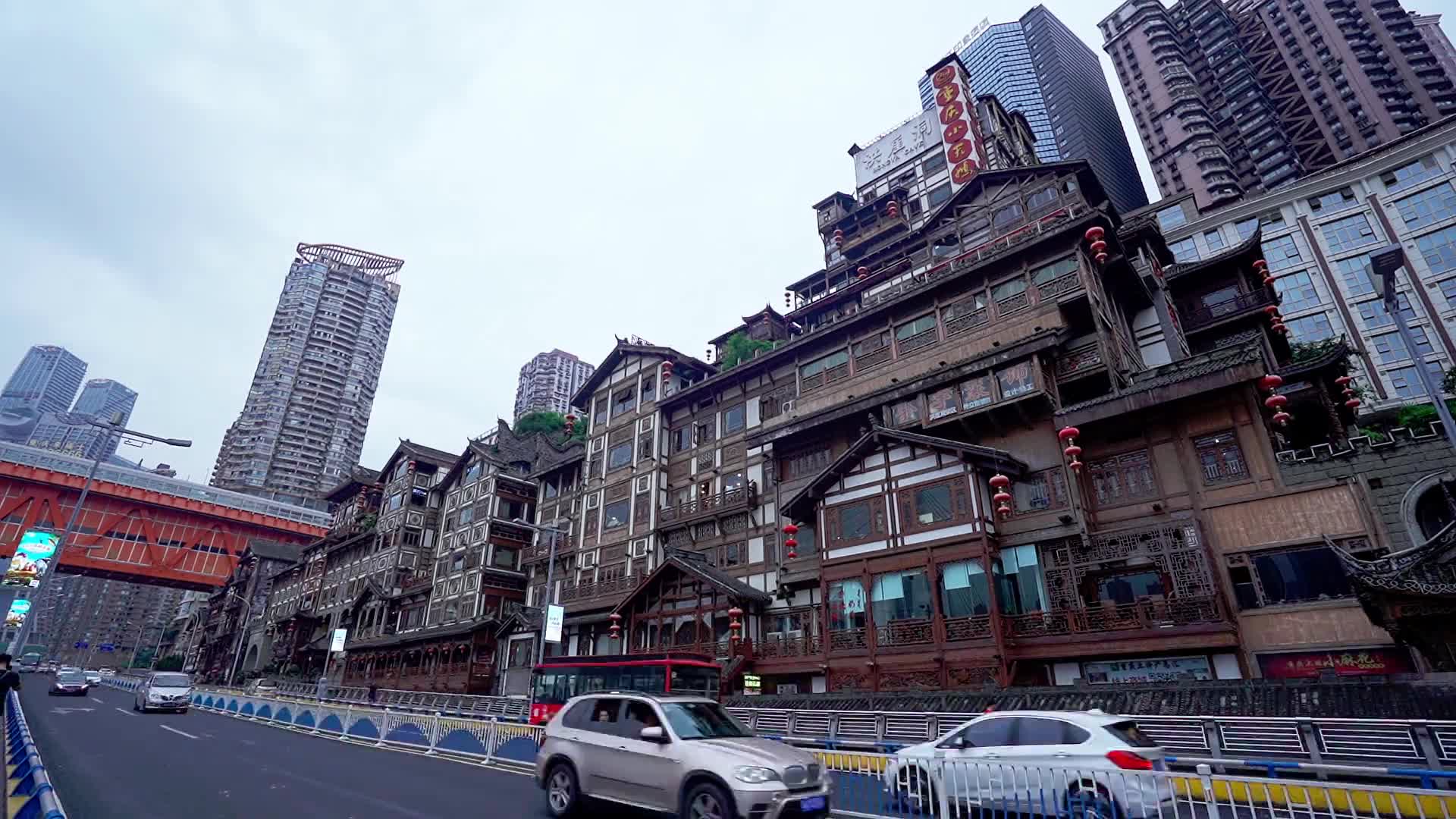 重庆地标洪崖洞视频的预览图