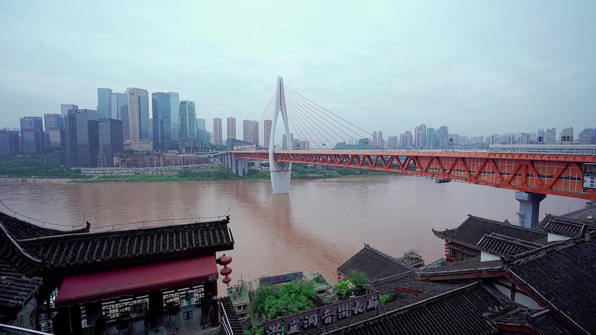 重庆东水门大桥视频的预览图