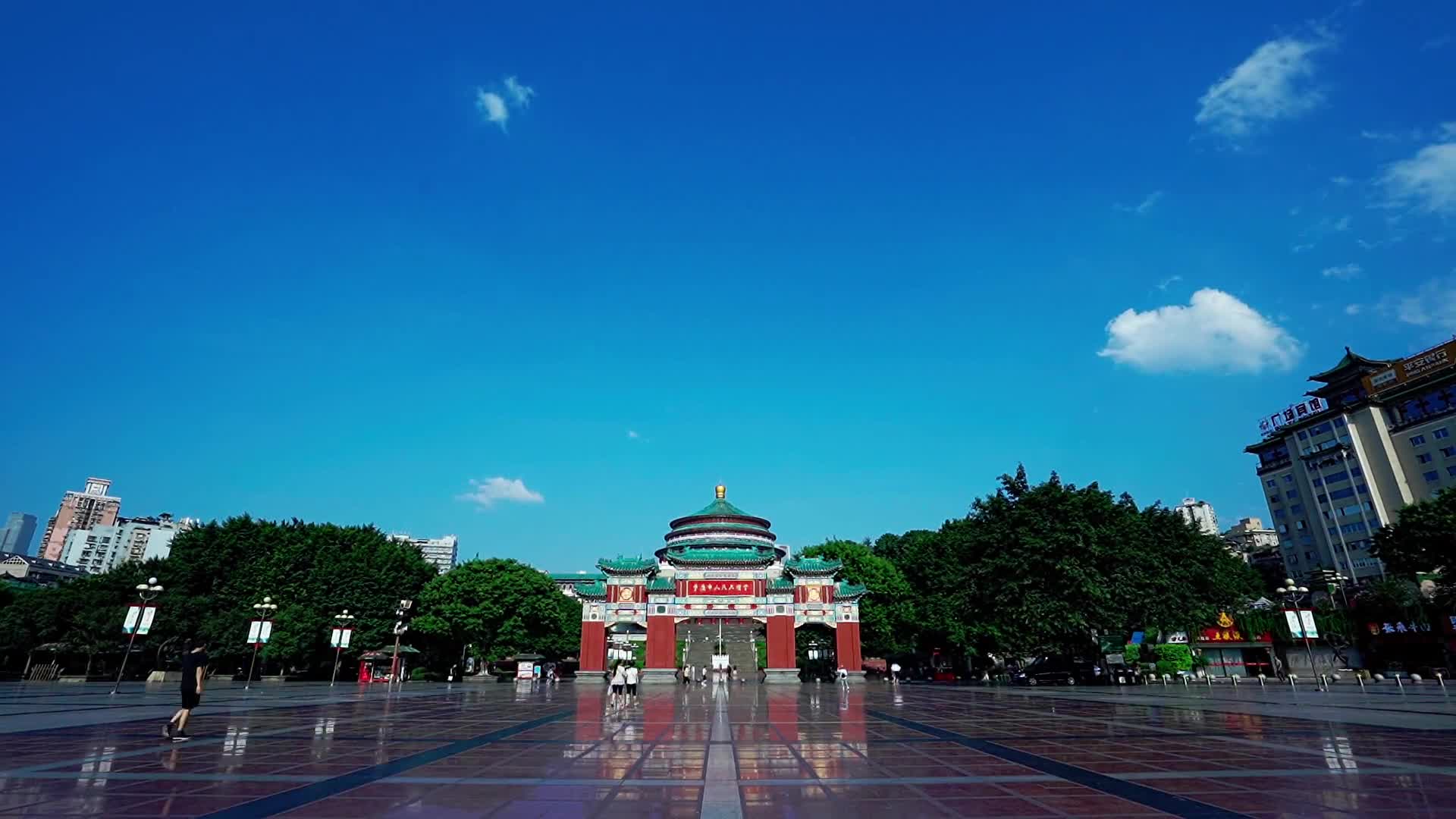 重庆人民大礼堂延时摄影视频的预览图