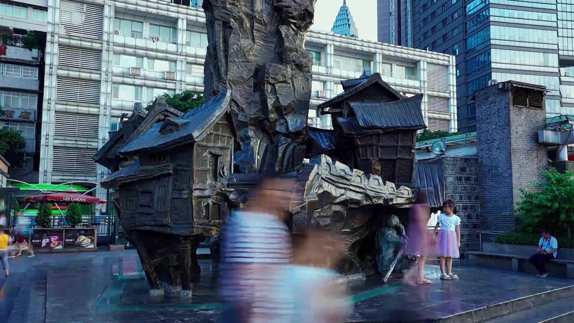 重庆地标延时摄影视频的预览图