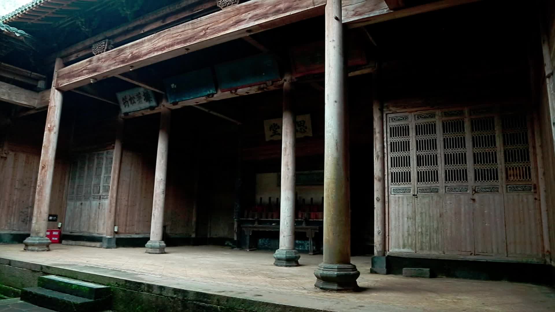 徽派建筑的祠堂视频的预览图