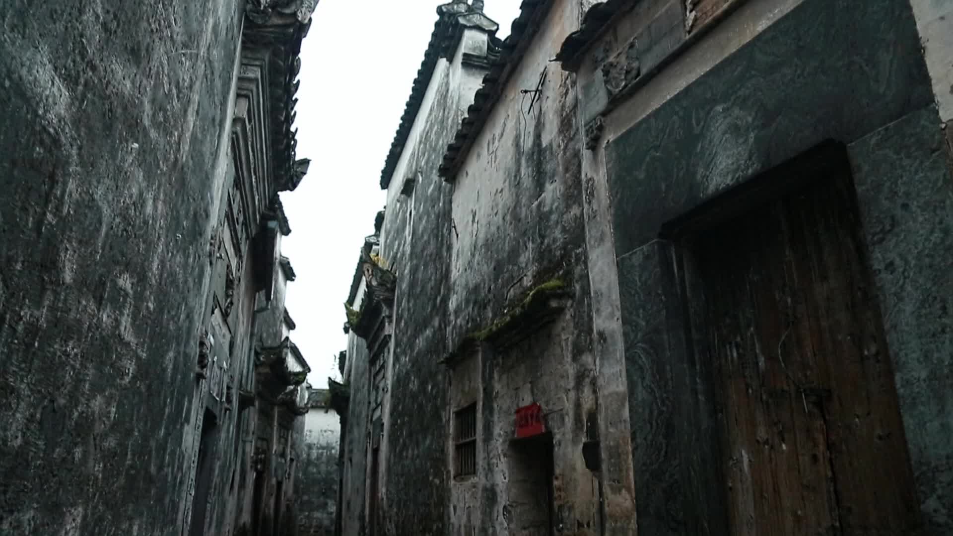 徽州古村的街巷视频的预览图