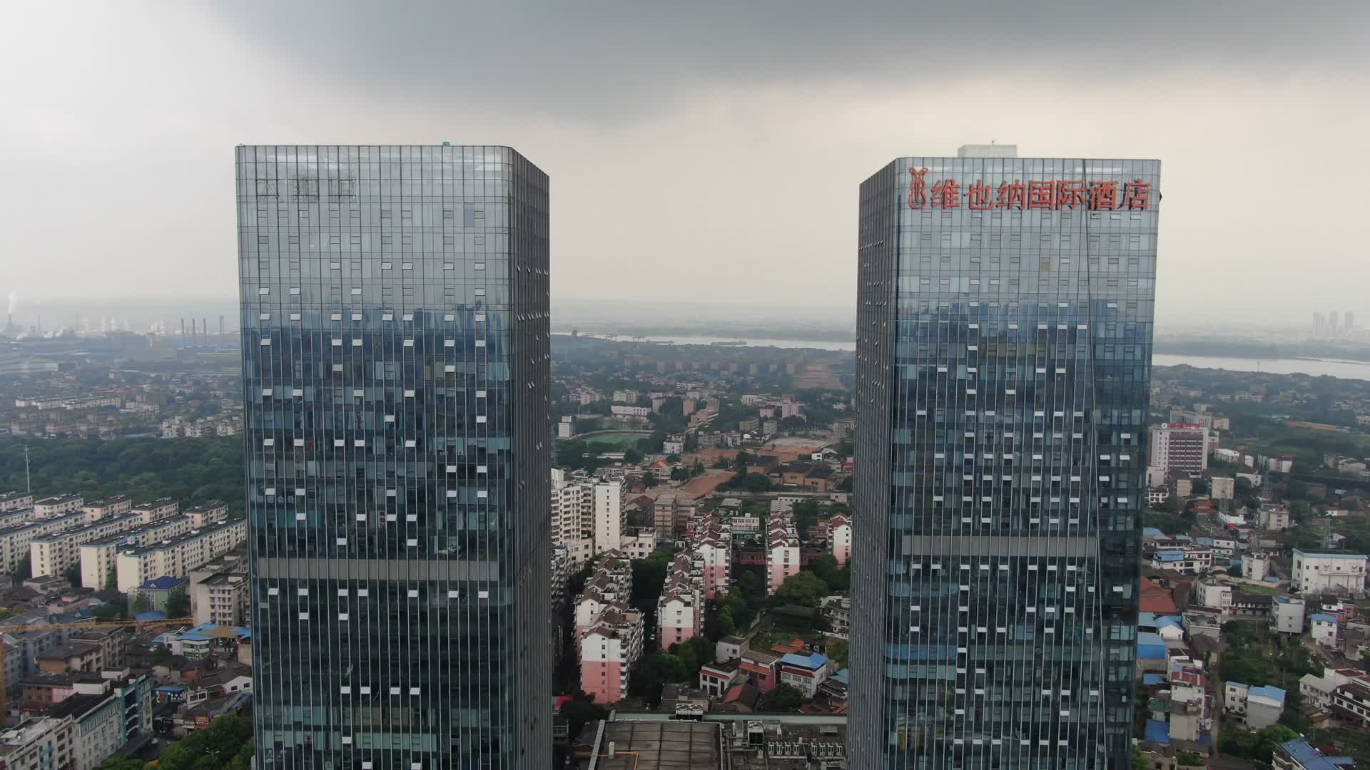 湖南湘潭城市风光建筑航拍视频的预览图