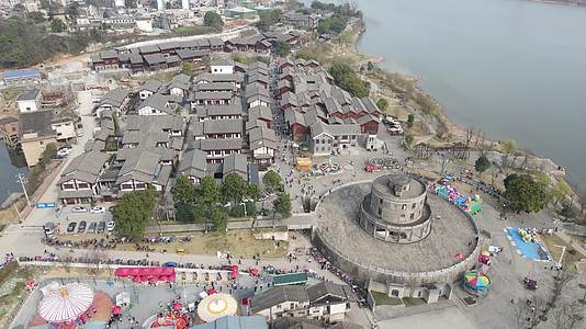 湖南湘潭窑湾历史文化景区航拍视频的预览图