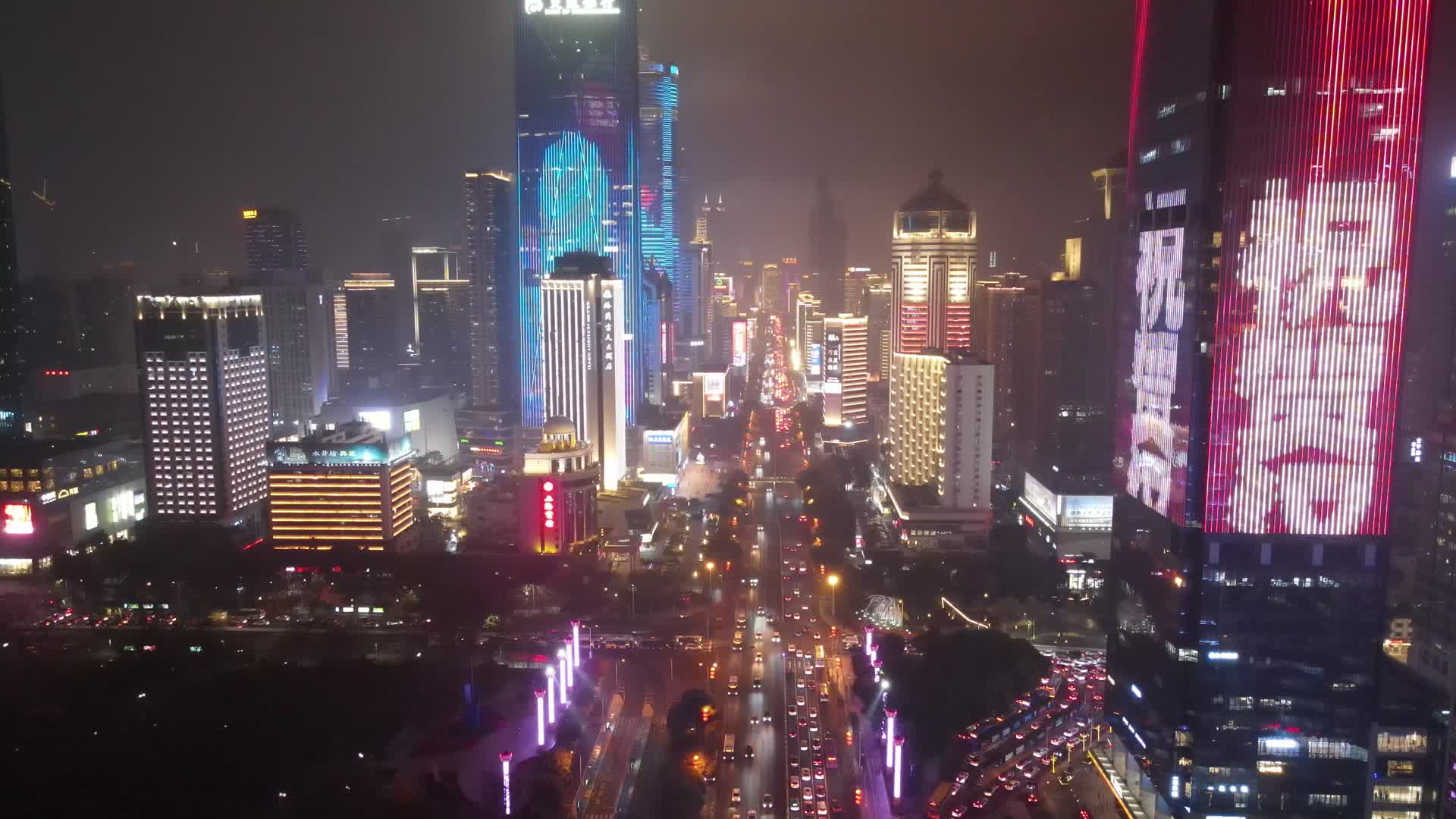 深圳城市夜景交通航拍视频的预览图