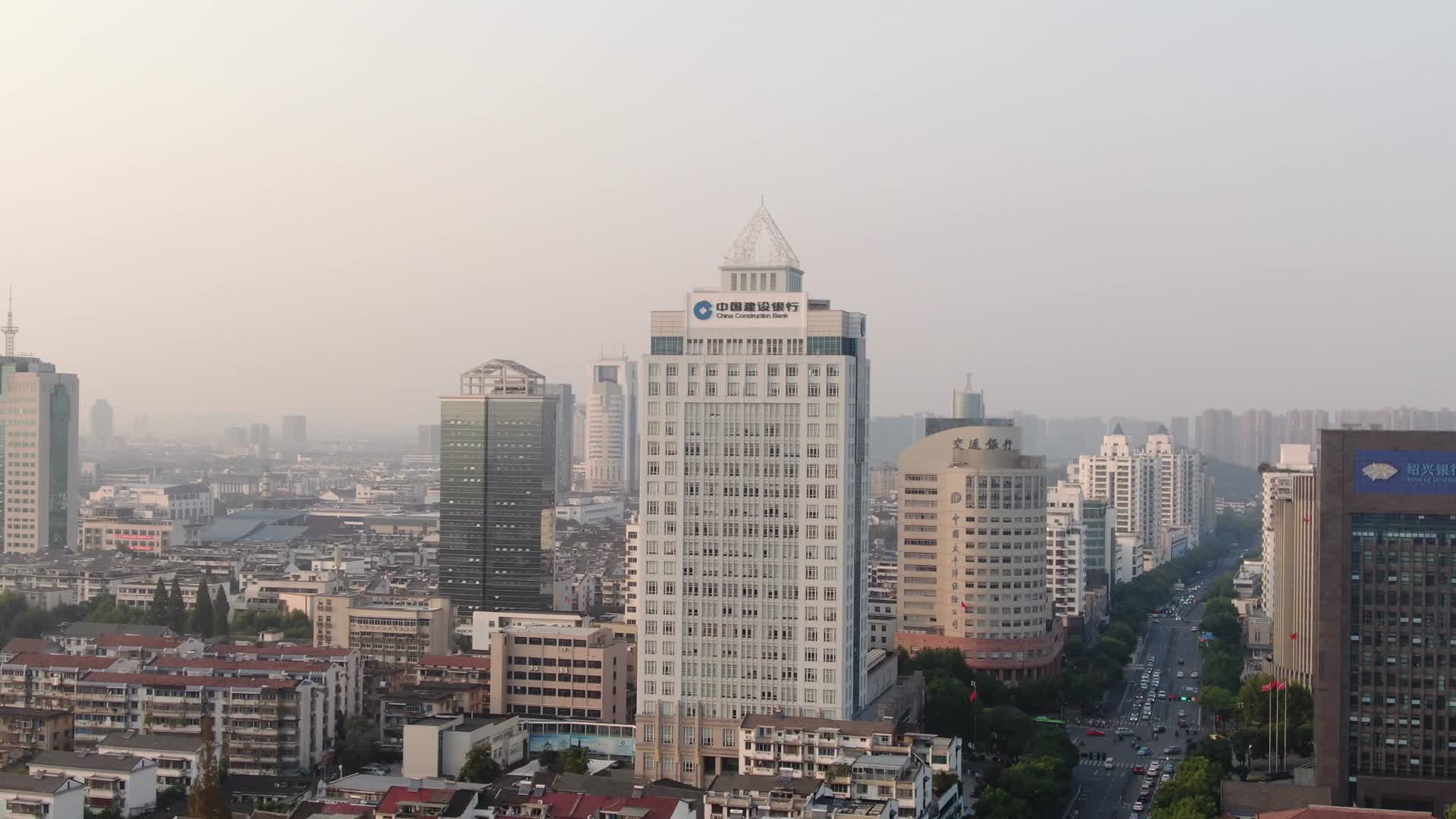 浙江绍兴城市建设航拍视频的预览图