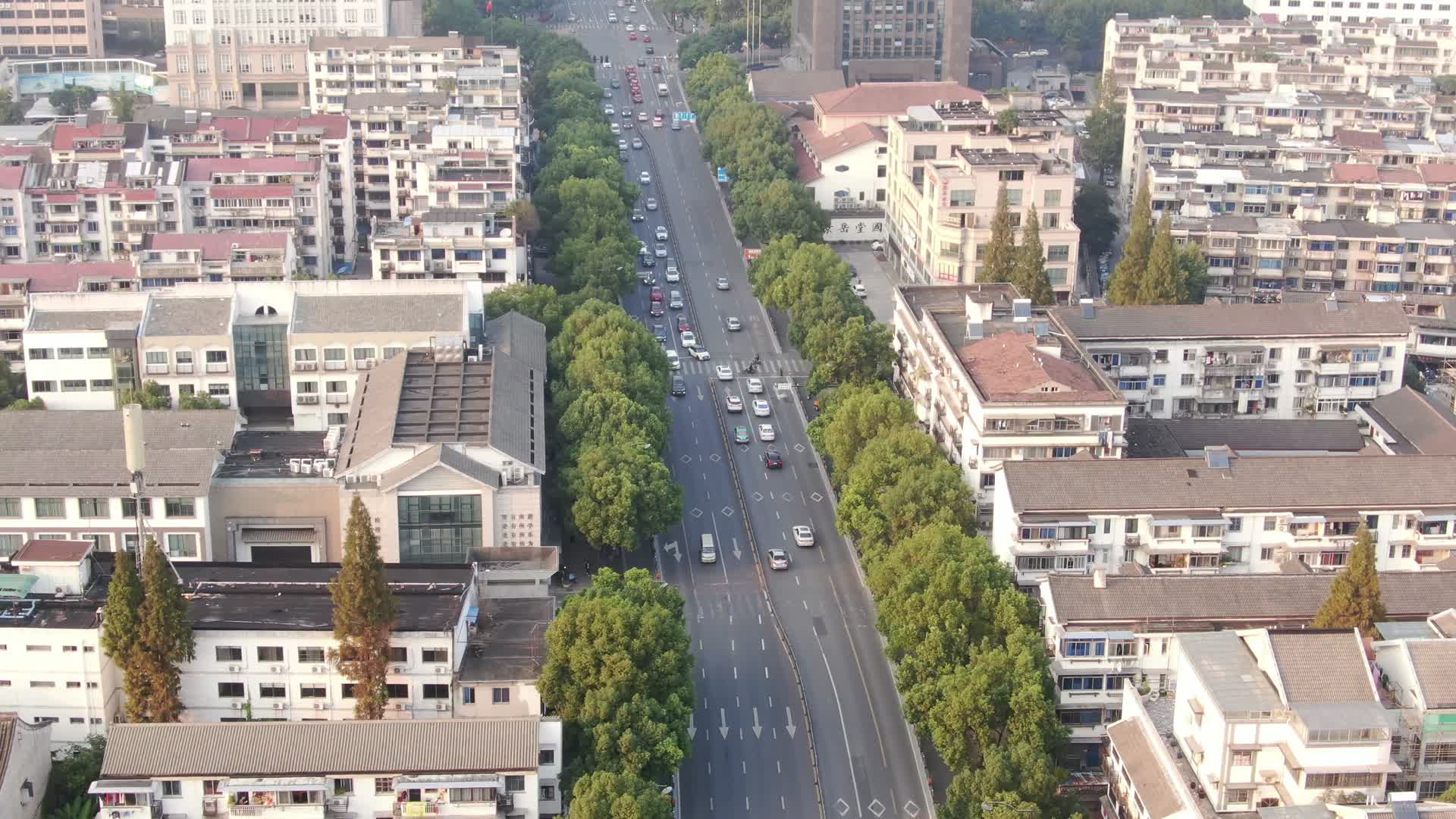 浙江绍兴城市建设航拍视频的预览图