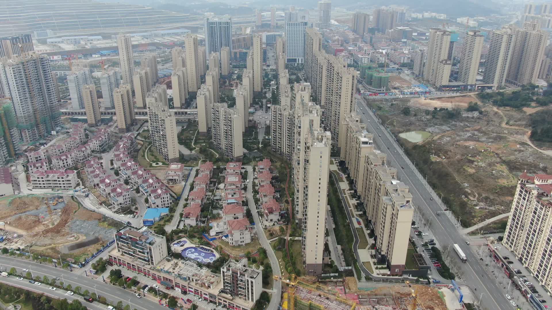 城市航拍城市商业住房视频的预览图