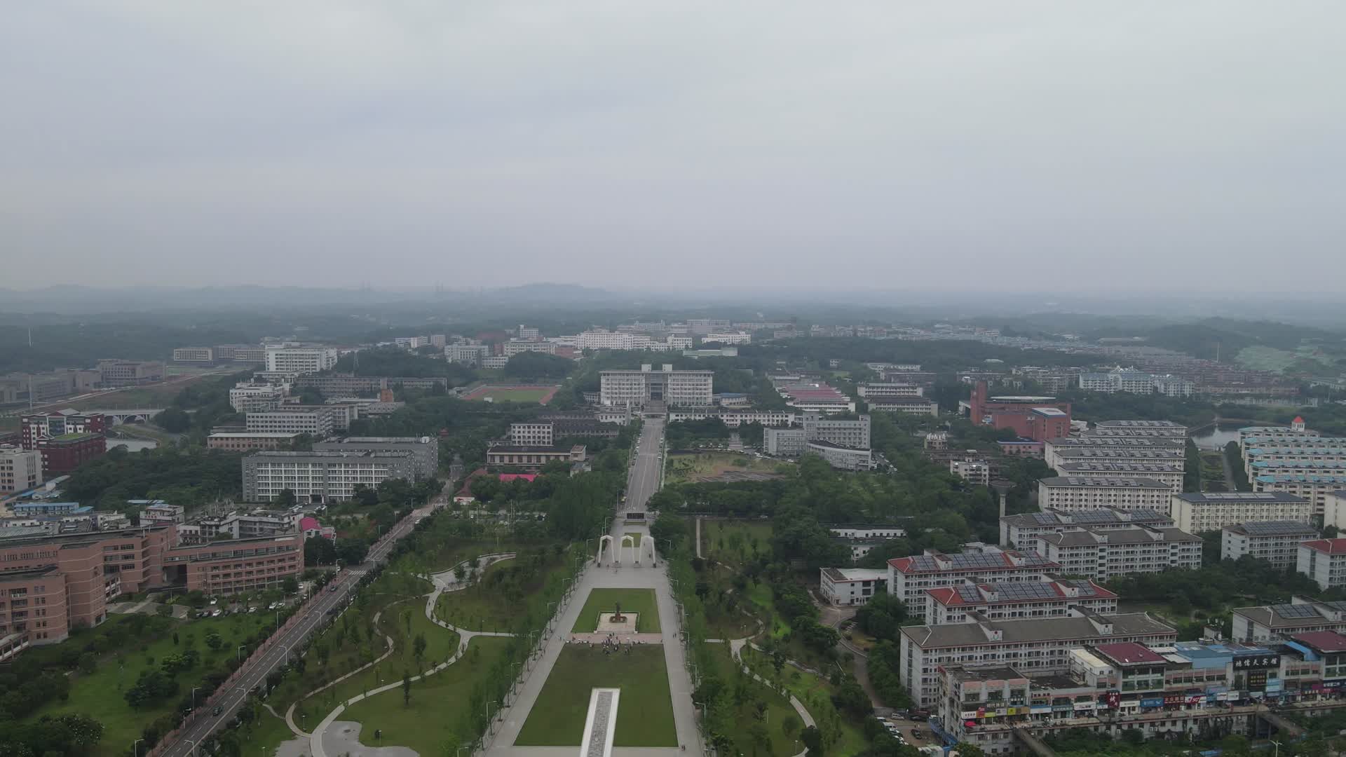 城市航拍湖南湘潭大学航拍视频的预览图