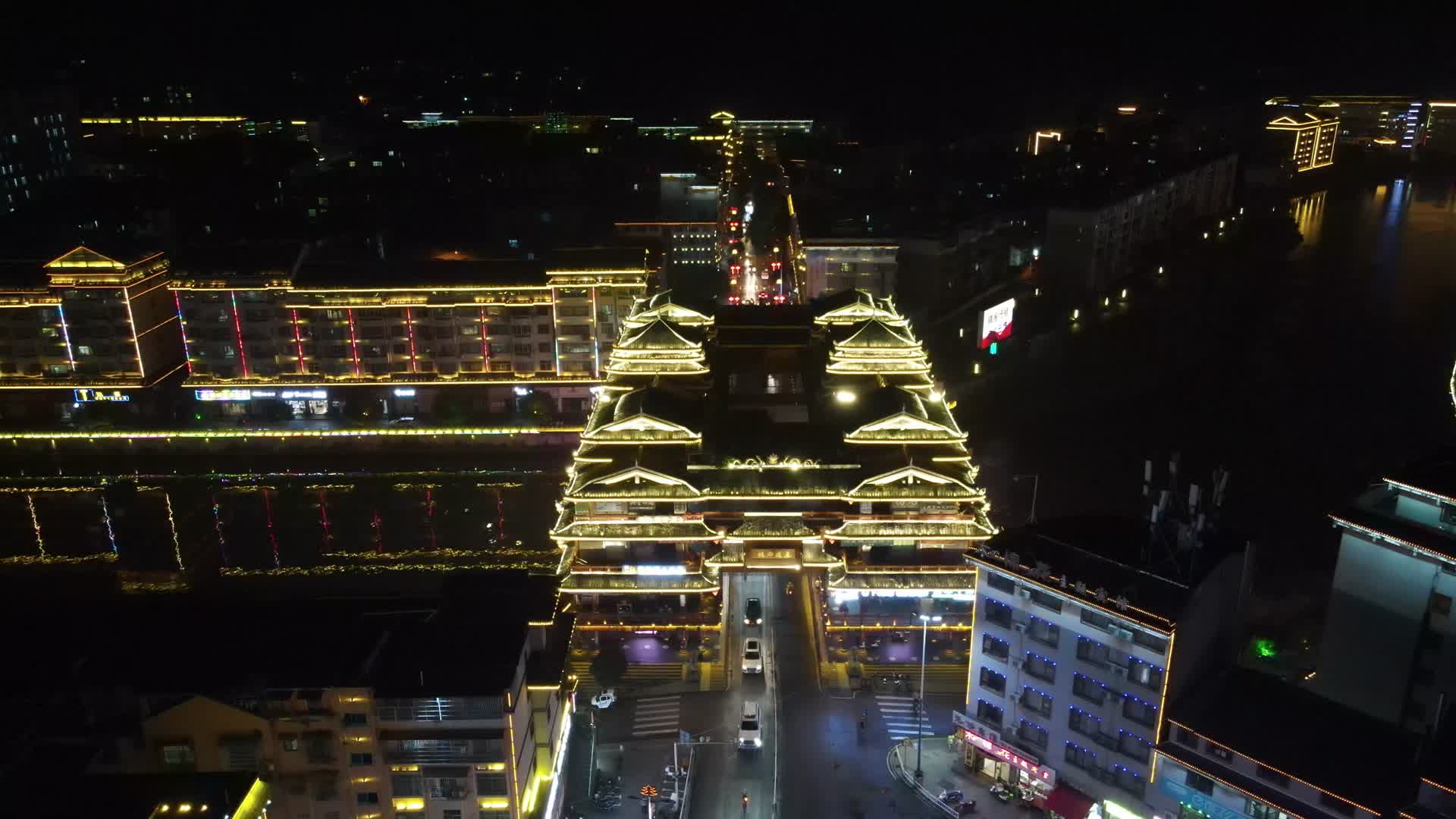 城市航拍湖南通道廊桥夜景视频的预览图
