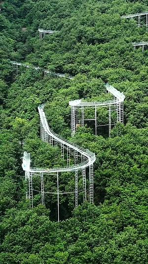 世界最长高空滑道郑州伏羲山视频的预览图